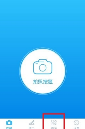 刘宇宁如何演绎魏邵的枭雄气质