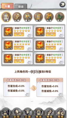 购物女孩