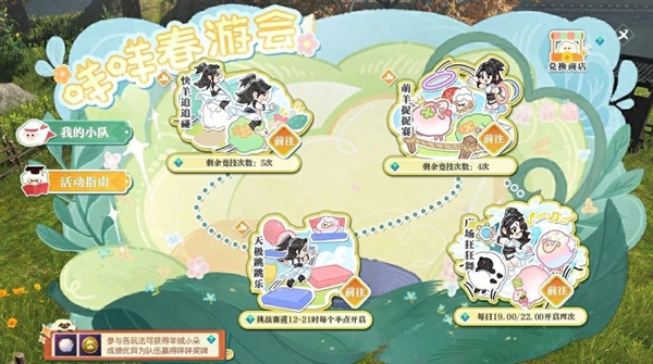 九龙熠鳞玉笛