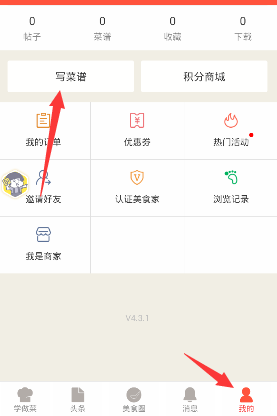 370服 兜兜转转