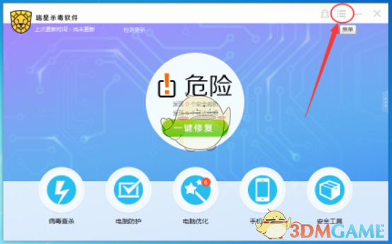 双线786服 心照不宣