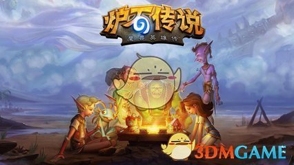 双线143服 擎天主宰