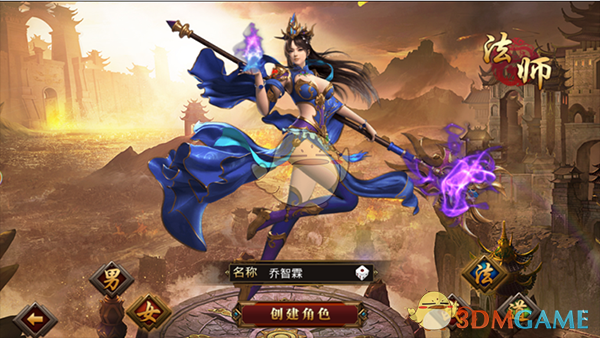 异种拳击赛