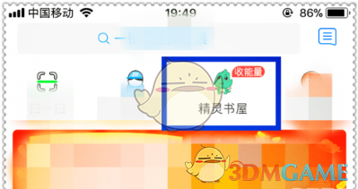 极限摩托车手