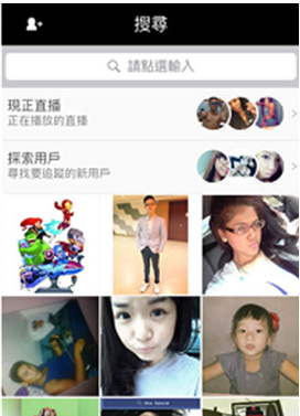 公主爱滑冰