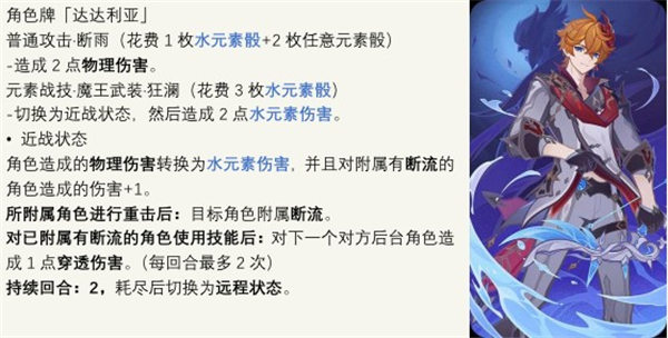 方块世界大爆破